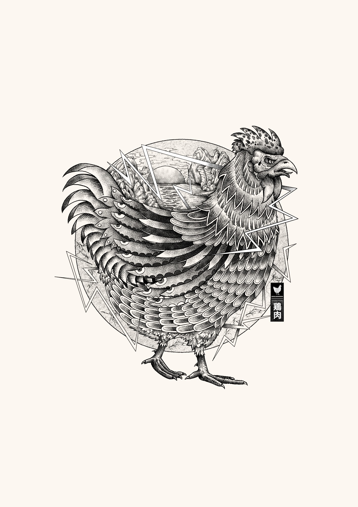 KFC_CHICKEN_illustration-2-1
