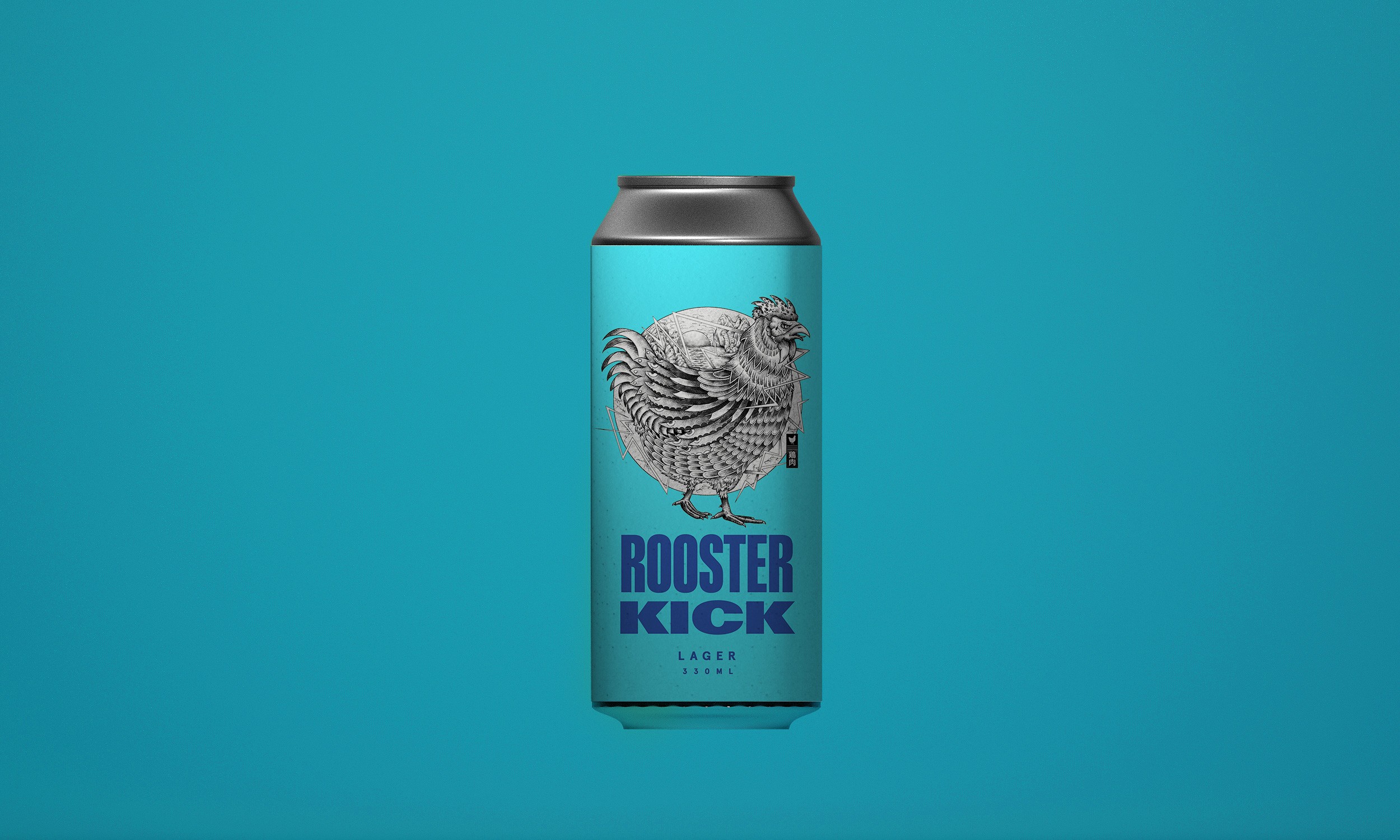 MS-beer-can-3-rooster
