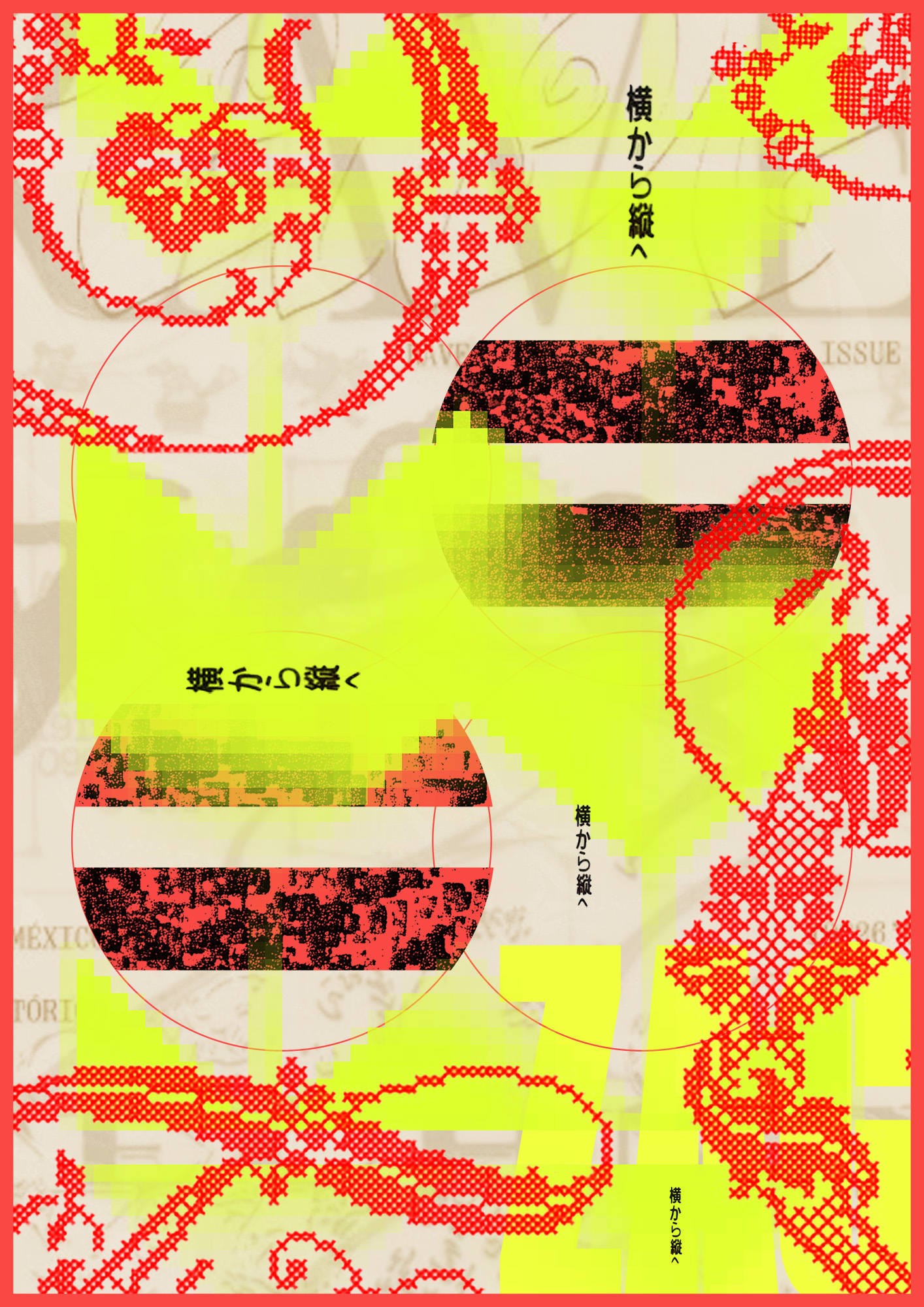 abstract data PRINT 1