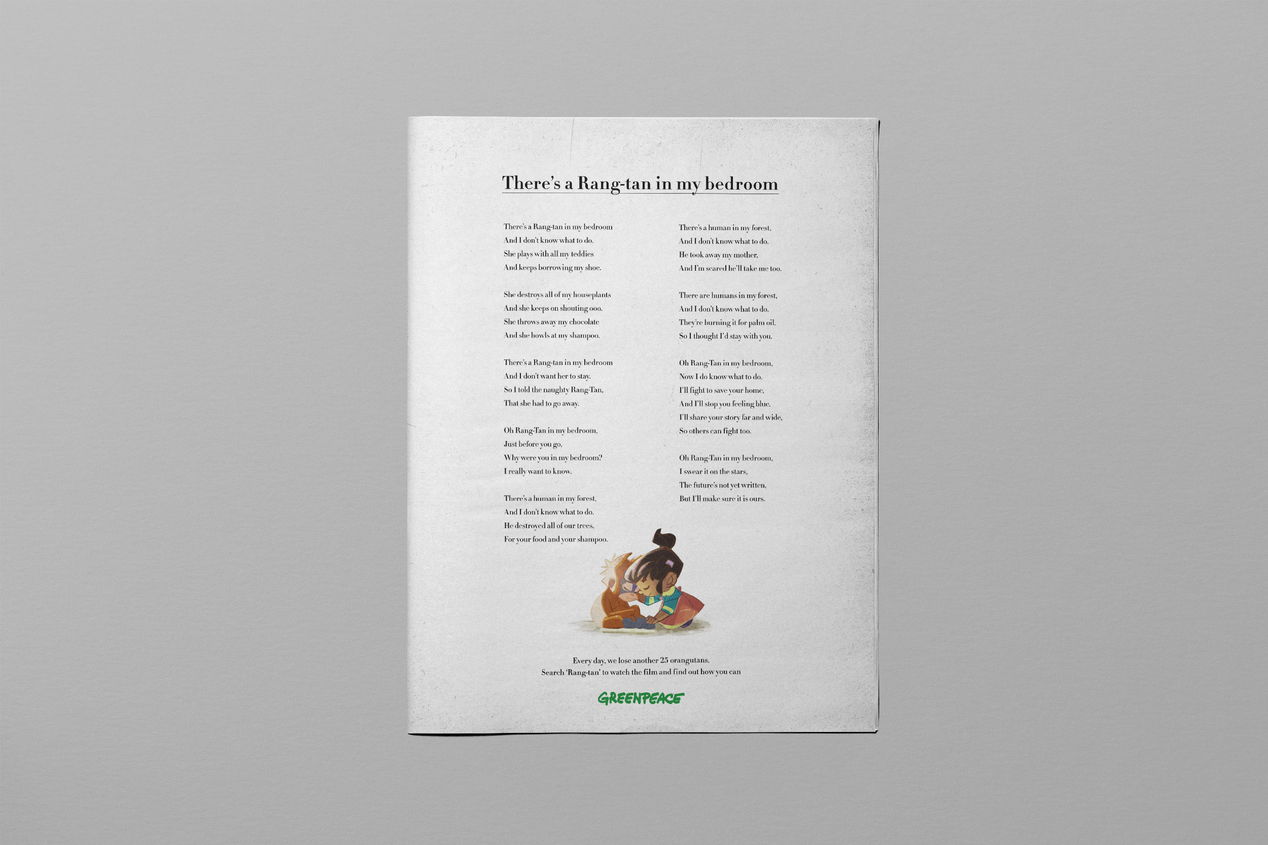 RANG-TAN-newspaper-ad